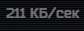 84x31