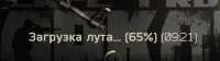 589x165