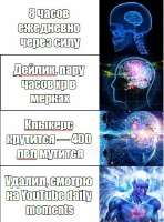368x496