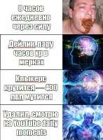 366x496