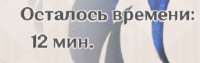 282x90