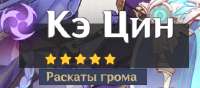 328x145