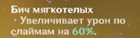 484x135