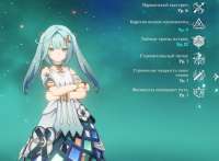 839x617