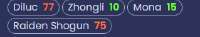 319x60
