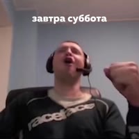 576x576