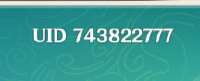 216x88