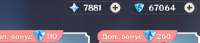 440x96