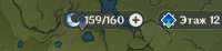 520x122
