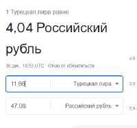 370x346