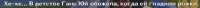 570x25