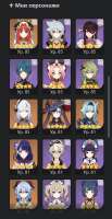 346x666