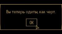 800x450