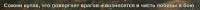 1282x67