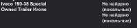 480x99