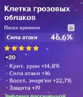 387x451