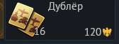 168x63