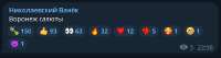 440x118
