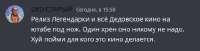437x112