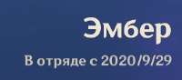 296x131