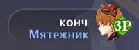 300x108