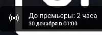 225x78