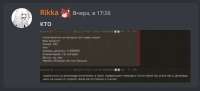 396x182