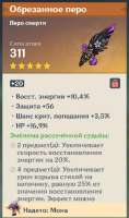 512x865