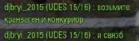 223x68