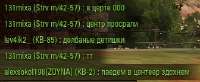 336x138