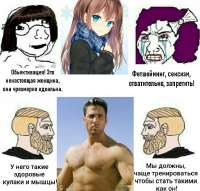 788x754