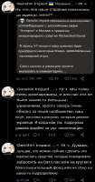415x786