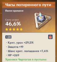 528x568