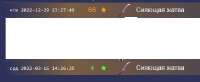 497x204