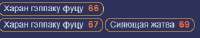 335x64