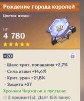 359x429
