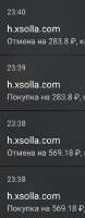 265x673