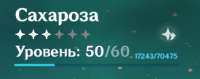 402x159
