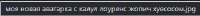 330x27