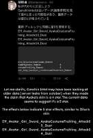 320x470