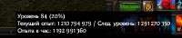 550x116