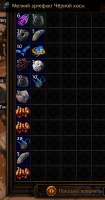 332x627