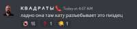 414x91