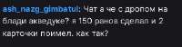 296x77