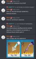 391x640