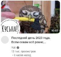 283x268