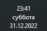 92x61