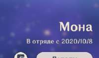 258x151