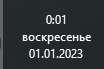 104x69