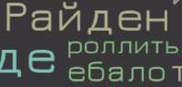 481x232